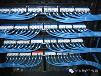 數(shù)據(jù)中心綜合布線(xiàn)系統(tǒng)的抗干擾與接地技術(shù)實(shí)踐