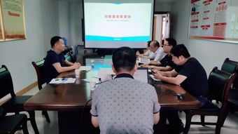 眾智網赴包河區科技局交流學習，共探中小企業科技創新服務新路徑